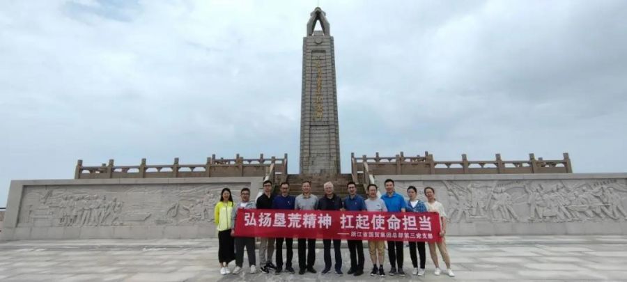 1624880438156126Di6D.jpg 3.jpg