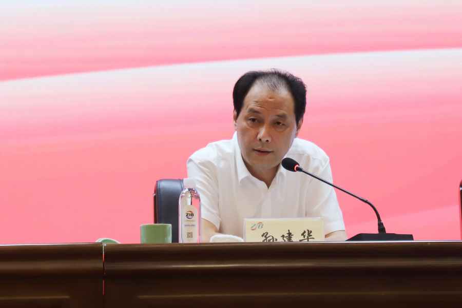 1626942219835233IsiA.png 圖片2.png