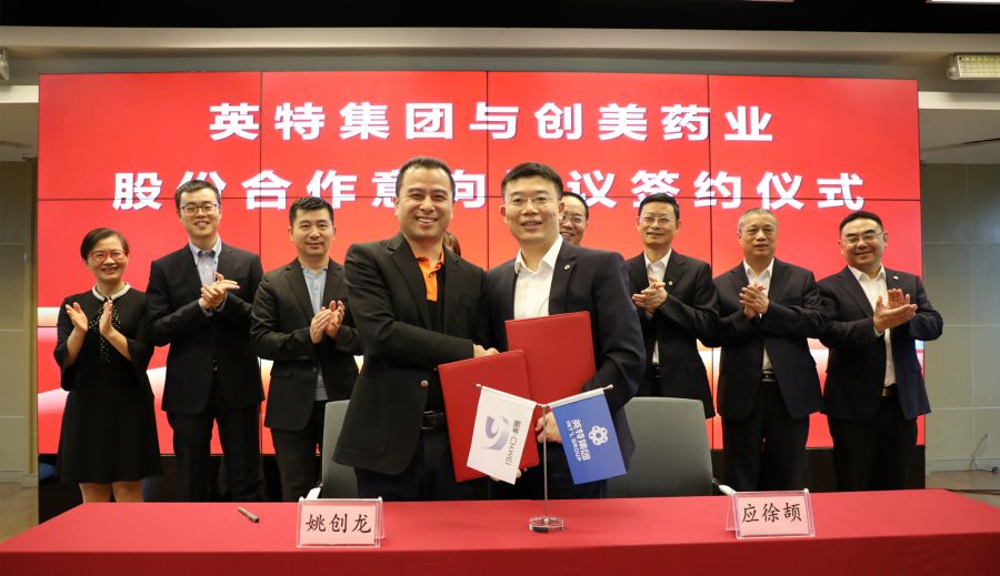 1634719886302665IUlS.jpg 5M3A9184_副本.jpg