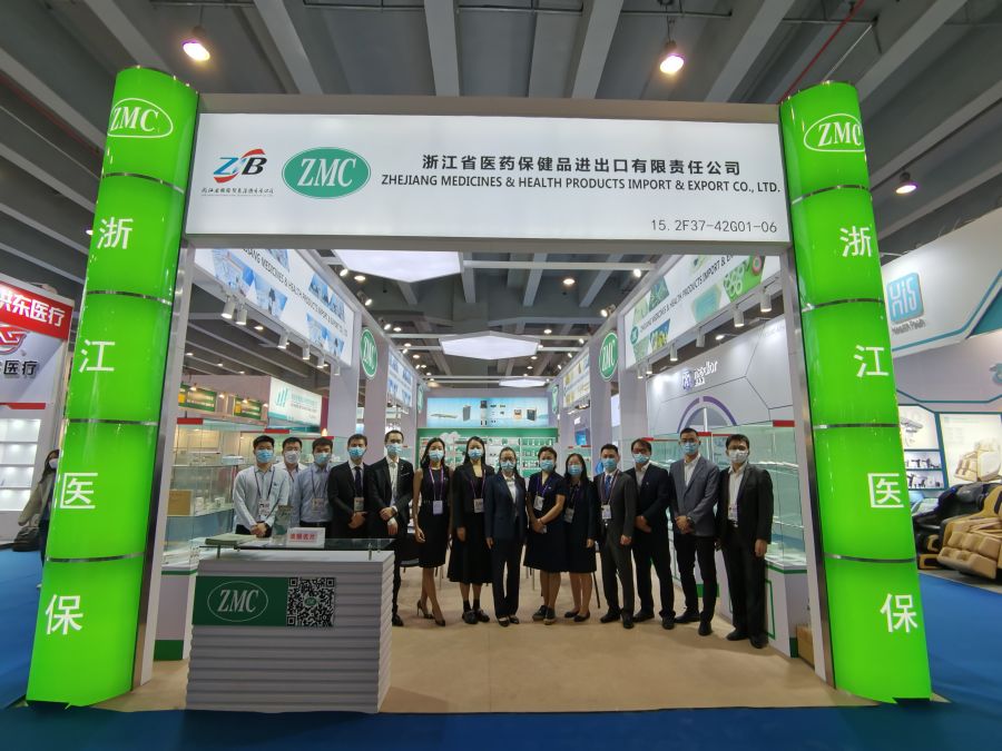 1634720698602244voOH.jpg 省醫保.jpg