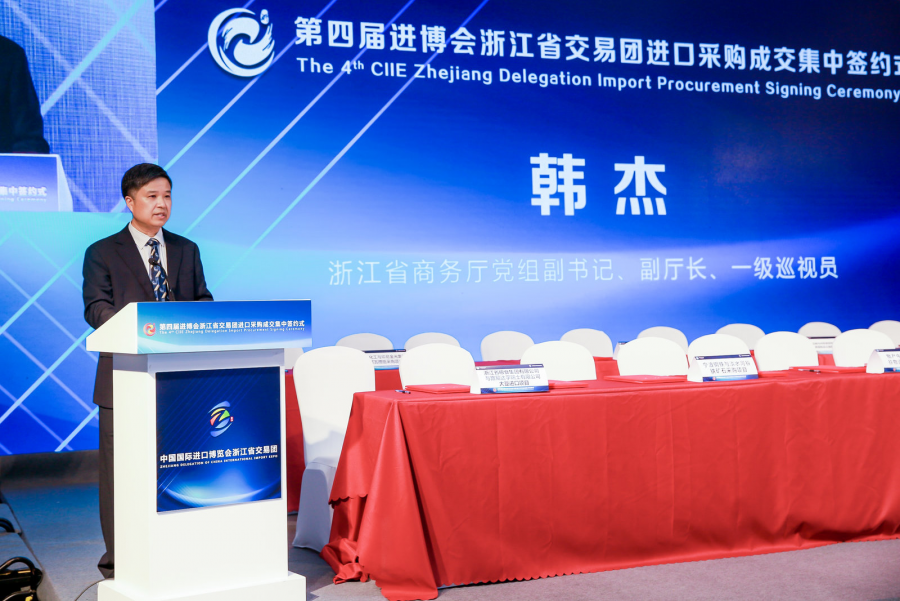 1636354921367491FFM4.png 圖片3.png