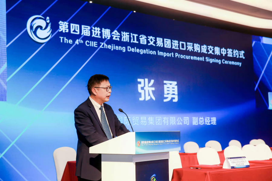 1636354936159727WsUG.png 圖片4.png