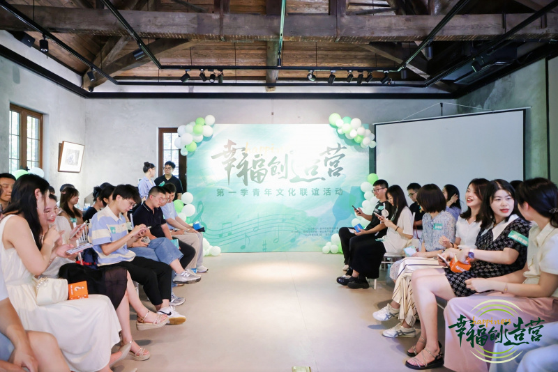 （圖1 活動(dòng)整體畫面）.jpg