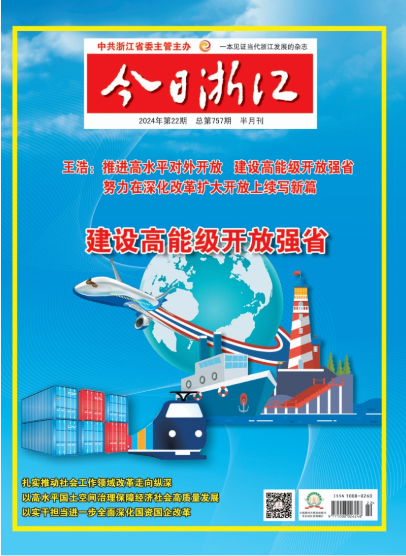 1736923346724101hIAK.png 微信截圖_20250108140700.png