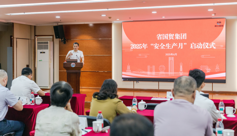 17494361516568803mpx.png 微信圖片_20250606144813.png