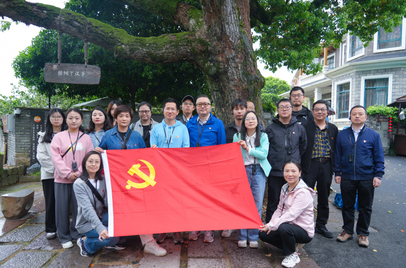 浙紡集團第二黨支部照片2.jpg
