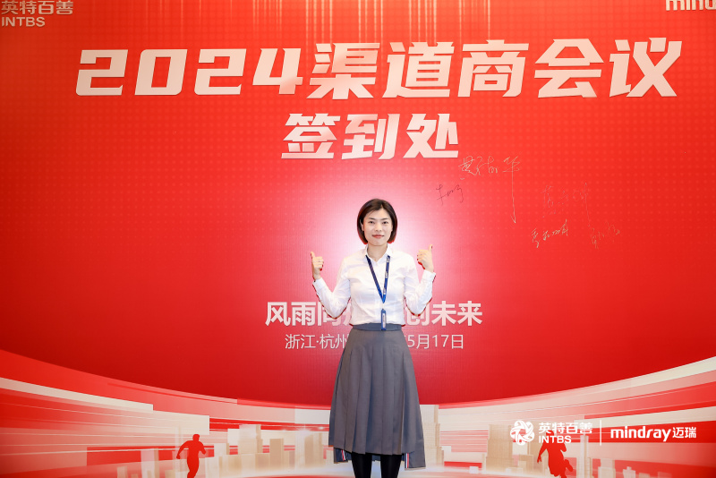 1753674354280585ZF8l.jpg 朱燕婷.jpg