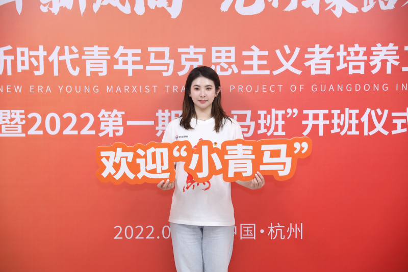 1754037519914759QPv2.jpg 優秀黨務工作者應璐瑤.jpg