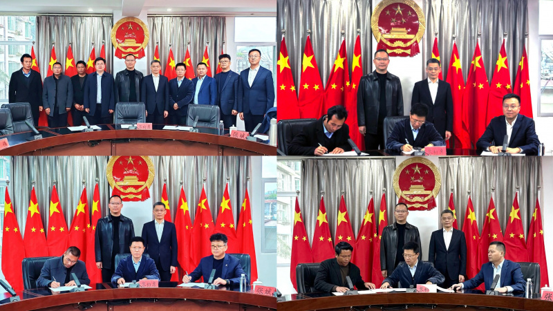 17642953974173671nCw.jpg 微信圖片_20251128095939_467_2.jpg