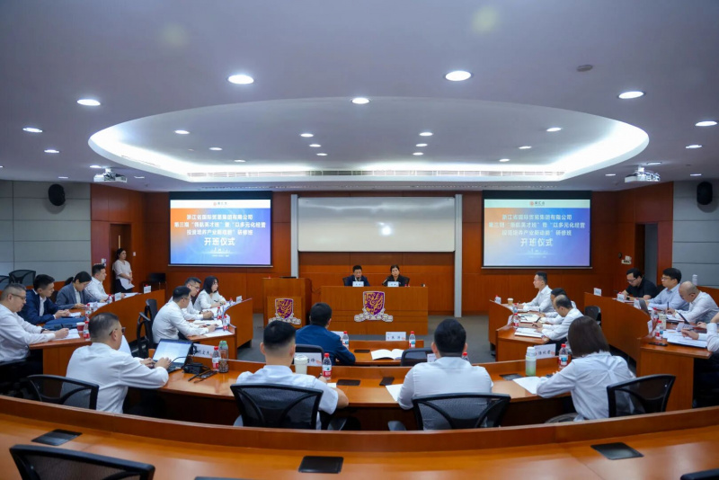 1764836288754088ABYz.jpg 微信圖片_2025-12-03_103313_287.jpg