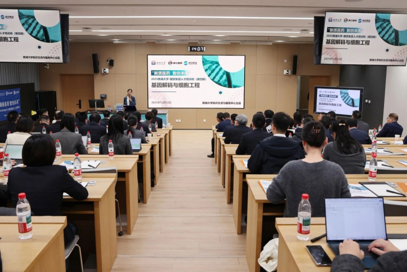 1766473579503442NIHt.jpg 微信圖片_2025-12-23_150433_593.jpg