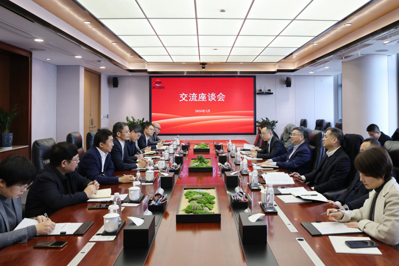 1768271140537703FdPw.jpg 微信圖片_2026-01-13_102428_548.jpg