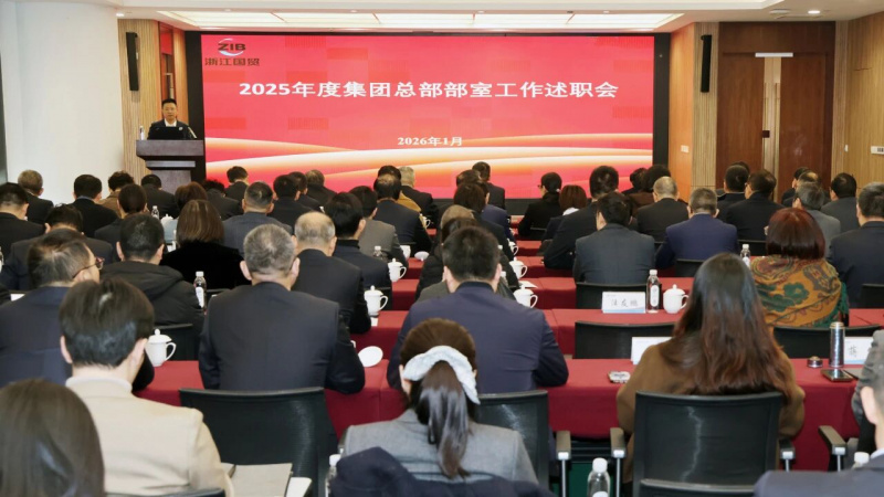 1768357501307043YTrU.jpg 微信圖片_2026-01-14_100404_272.jpg