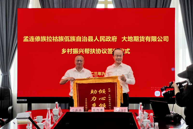 1770777904267762upmV.png 圖片2.png